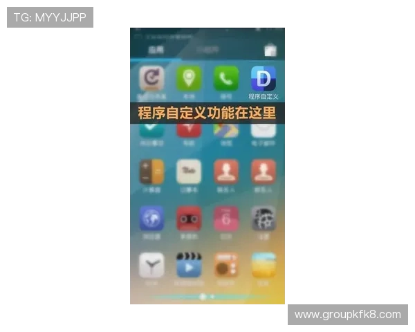 凯发在线手机登录：优化您的移动登录体验的实用技巧