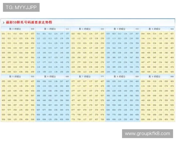 凯发FB体育:最新赛事直播与投注玩法全攻略