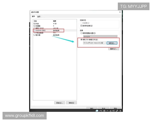 凯发怎么联系客服获取帮助，详细步骤和常见问题解答指南